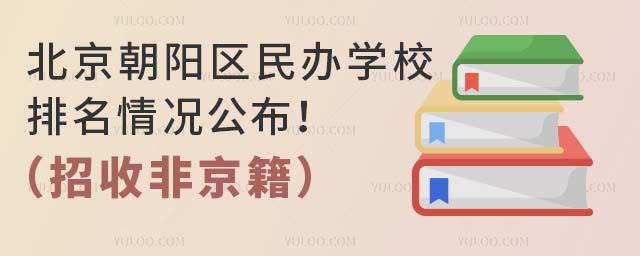 ꖅ^kWУrշǾ