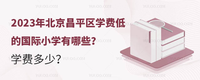 2023걱ƽ^WM͵ćHСWЩWM٣.jpg