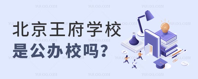 WУǹkУ᣿.jpg