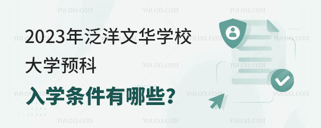 2023귺AW(xu)УW(xu)A(y)W(xu)lЩ.jpg