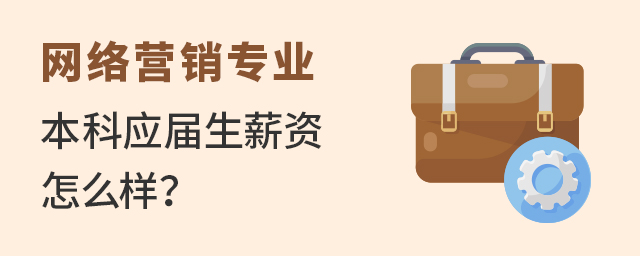 W(wng)j(lu)INI(y)Ƒ(yng)нYôӣ1.jpg