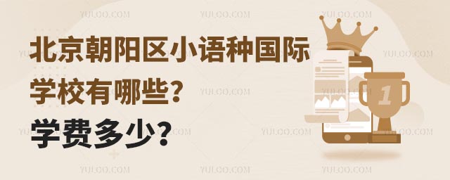 ꖅ^(q)СZNHW(xu)УЩW(xu)M٣.jpg