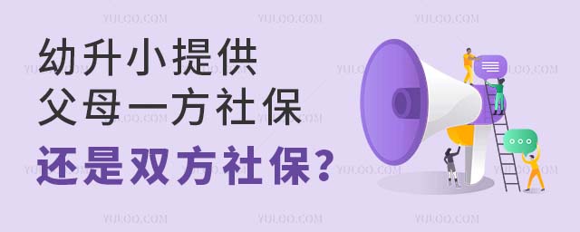 Сṩĸһ籣߀p籣