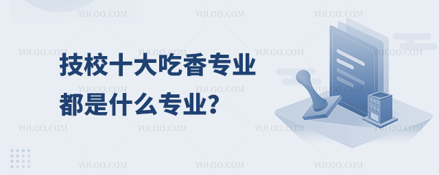 Уʮ㌣I(y)ʲôI(y)1.jpg