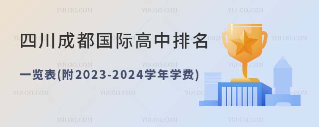 ĴɶHһ[(2023-2024WWM).jpg