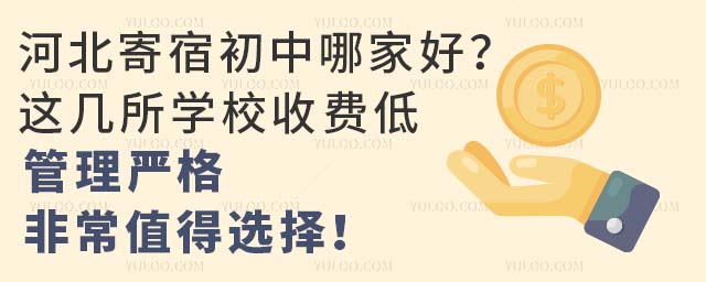 ӱ޳ļҺã@WУMͣ񣬷ǳֵx