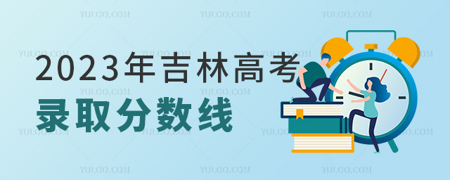 2023꼪ָ߿ƸȡͿƷ֔