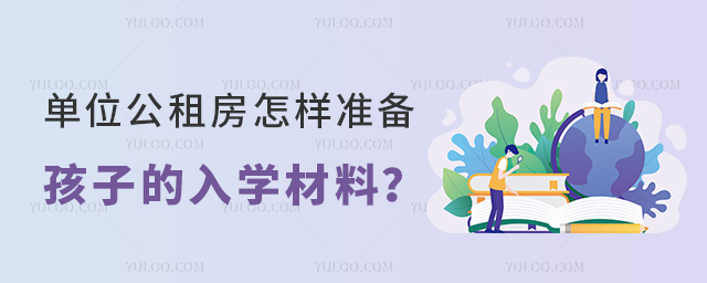 λⷿӜʂ亢ӵW