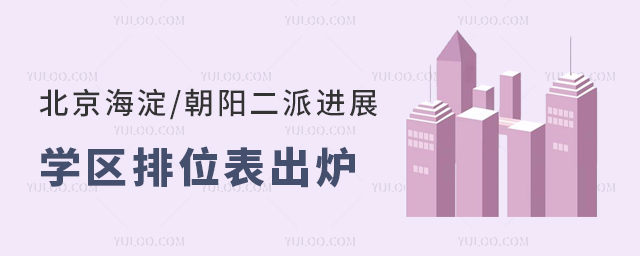 ꖶMչ