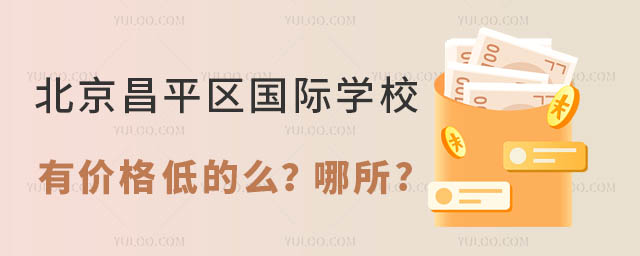 ƽ^(q)HW(xu)УЃr͵ô.jpg