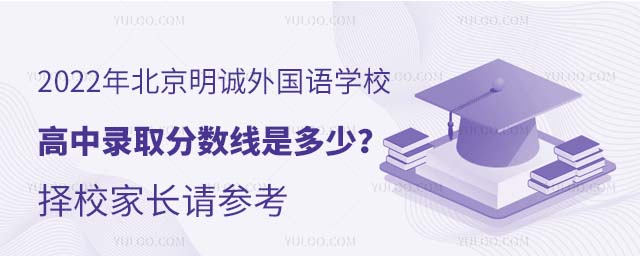 2022걱\ZW(xu)У鱤W(xu)Ժȡ?jn)?sh)Ƕ٣УLՈ.jpg