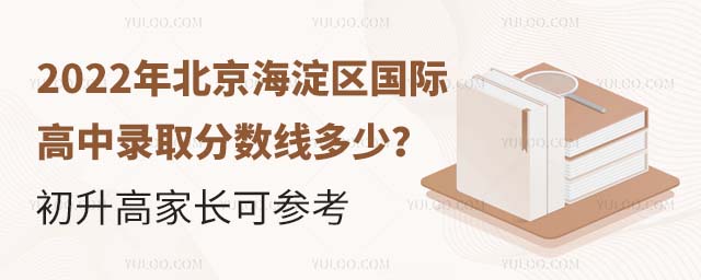 2022걱^(q)Hȡ֔٣߼LɅ.jpg