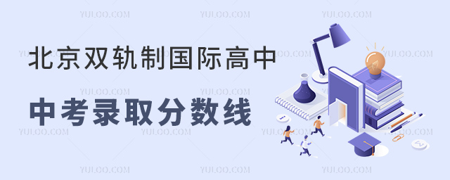 2023걱p܉Ƈ(gu)HЌW(xu)Упȡ?jn)?sh).jpg