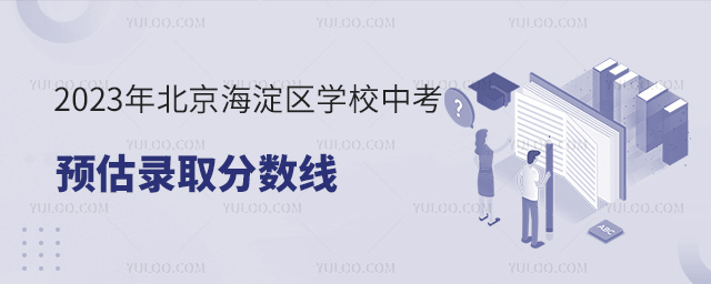 2023걱^WУпAȡ֔