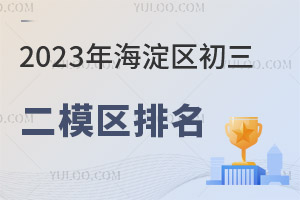 2023꺣^ģ^l400ό5000