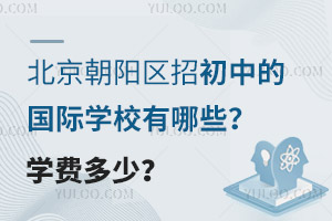 ꖅ^(q)геćHW(xu)УЩW(xu)M٣