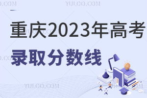 ؑc2025߿ȡ֔