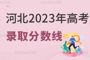 ӱ2025߿ȡ֔