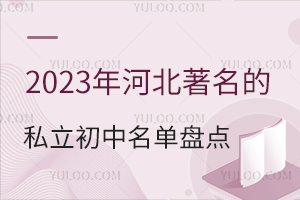 2023ӱ˽αPcWM˜ʣ
