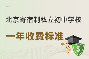 2023걱˽ЌW(xu)УһM(bio)(zhn)Pc