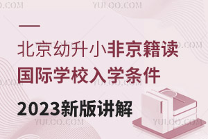СǾxHWУWl2023°v