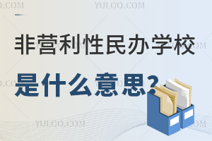 ǠIkWУʲô˼ЩkWc