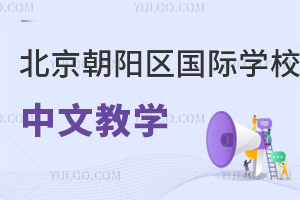 Pc(din)ꖅ^(q)ҕĽ̌W(xu)ćHW(xu)УУLP(gun)ע