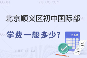 2023걱x^(q)ЇHW(xu)Mһ٣
