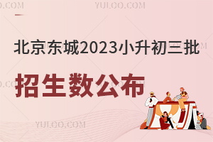 |2023С(sh)־Ը(bo)h