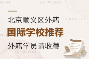 x^(q)⼮HW(xu)У]⼮W(xu)TՈ(qng)ղ