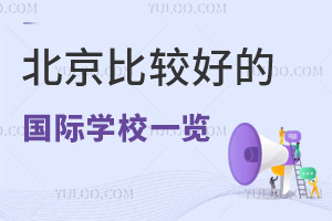 ^õćHWУһ[2023-2024WWMc