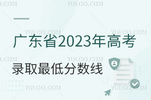 V|ʡ2025߿ȡͷ֔