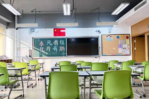益田翰德學(xué)校北京無房無戶口可以去嗎？學(xué)校教學(xué)質(zhì)量如何？