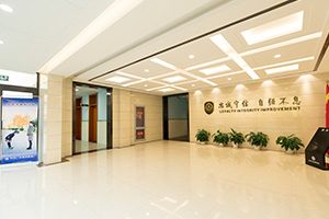 北京市忠德學校北京無房無戶口可以去嗎？入學條件有哪些？