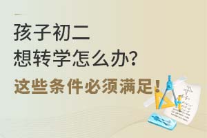 ӳD(zhun)W(xu)ôk@Щl횝M㣡
