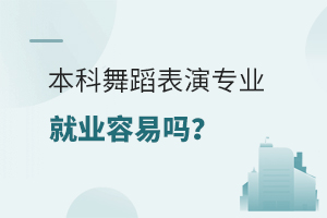 赸݌I(y)͘I(y)׆᣿