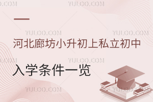 2023ӱȷС˽־ԸWlһ[(˽)