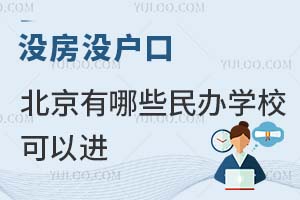 ڱ]]ЩkWУxһĞQУ