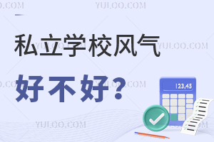 ˽WУLòã˽WУeOϵУ@L⣿