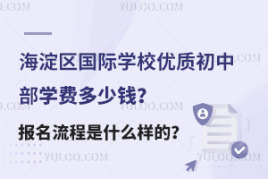 ^(q)HW(xu)У(yu)|(zh)вW(xu)MXʲôӵģ