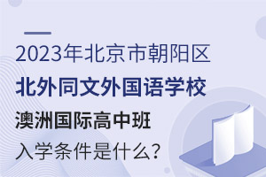 2023걱гꖅ^ͬZWУއHаWlʲô