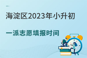 ע⣺^2023Сһλ־Ը62սYՈҪe^!