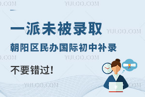 2023Сһδȡꖅ^(q)@ЩkHСa䛡ՈҪe^