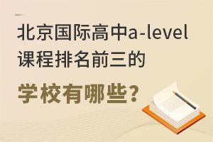 Ha-levelnǰČWУЩ