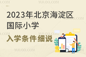 2023걱^HСWWlf