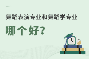 赸݌I(y)赸W(xu)I(y)Ă