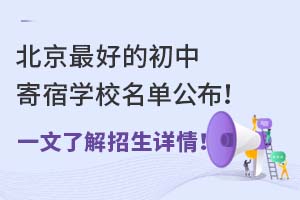 õĳмތW(xu)Уιһ˽Ԕ飡