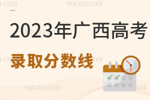 2025V߿ȡ֔