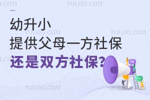 СW߽xСṩĸһ籣߀p籣