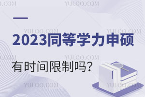 2025ͬȌWTЕrgƆ᣿